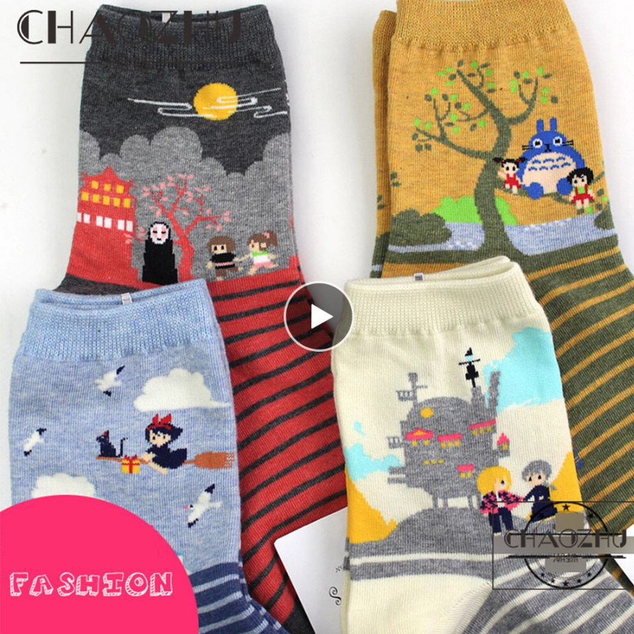 Funky Japanese Classic Socks